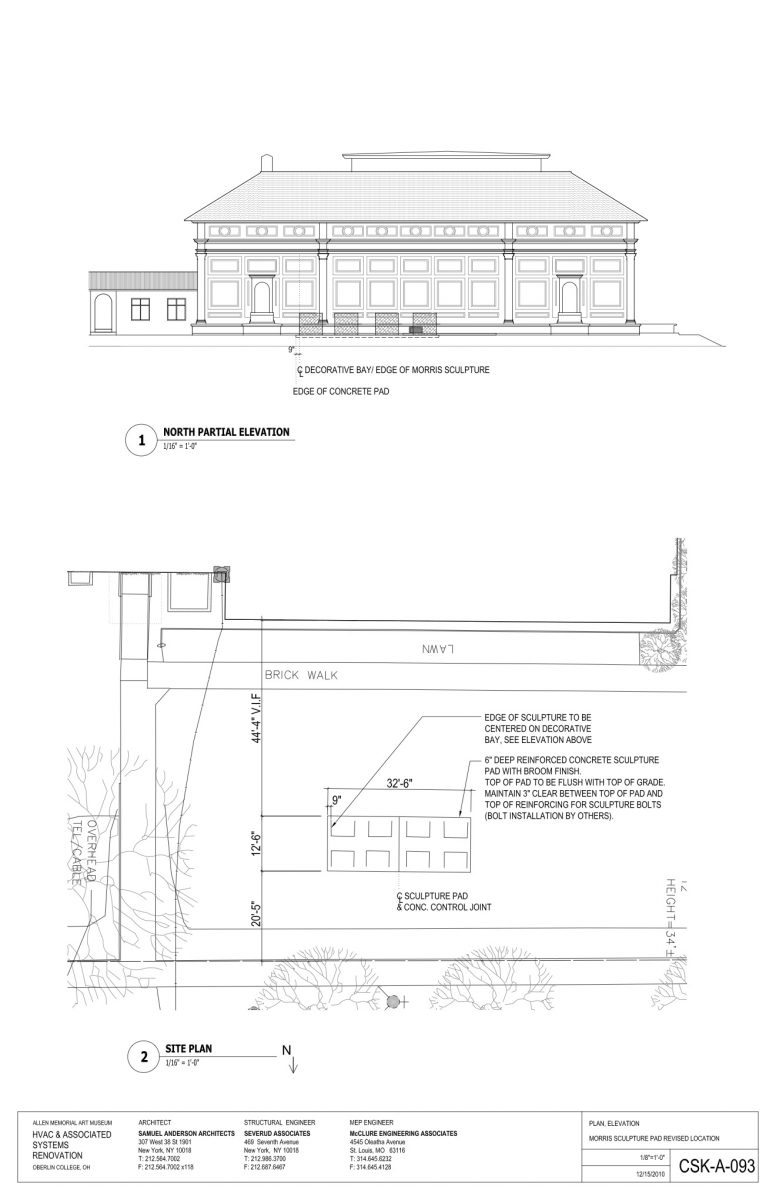 csk-a-093-morris-sculpture
